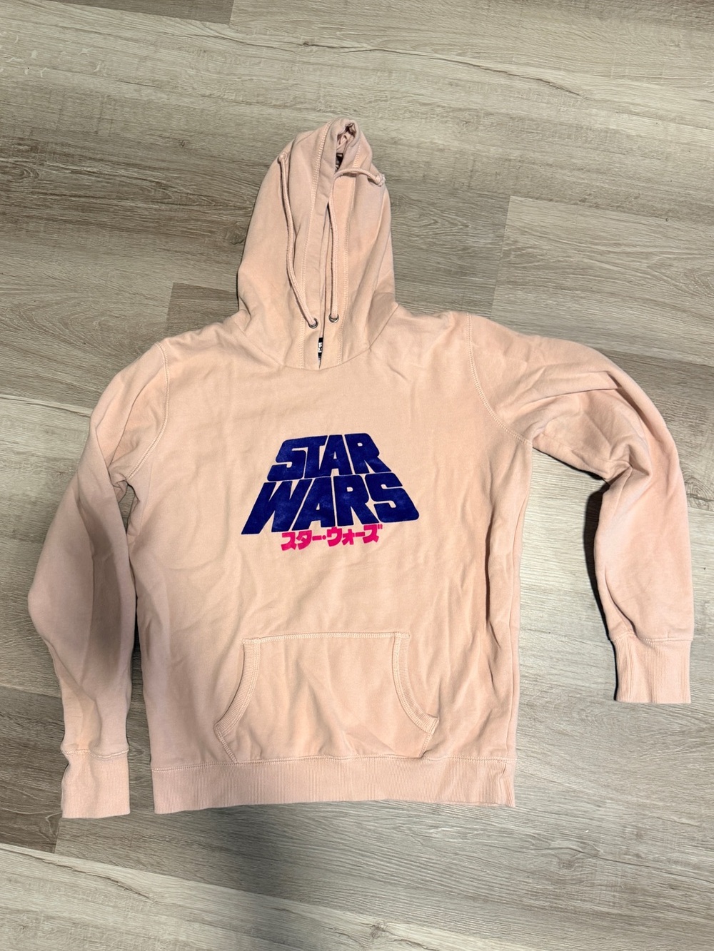 Cotton On Star Wars Hoodie